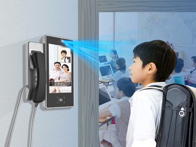 校园可视亲情电话