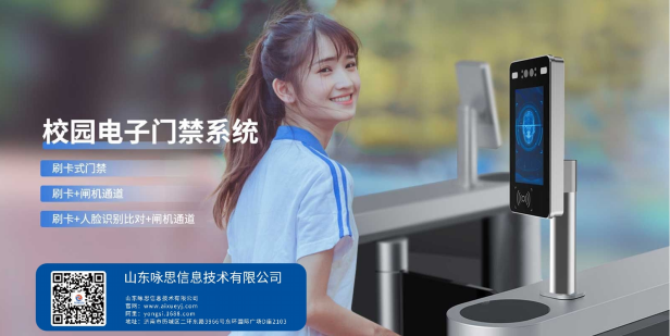 回忆阳光灿烂的校园岁月（生活篇）