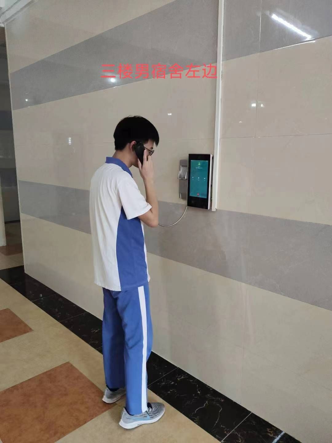 视频电话：跨越距离的温暖连线