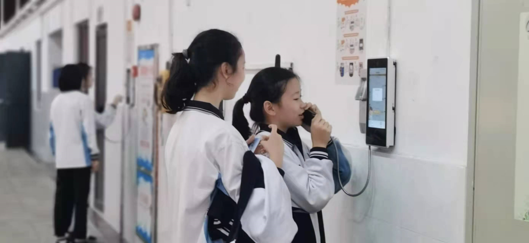 校园亲情电话交费指南