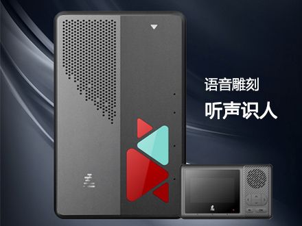 智能守护校园净土：咏思校园防欺凌霸凌系统筑牢安全防线